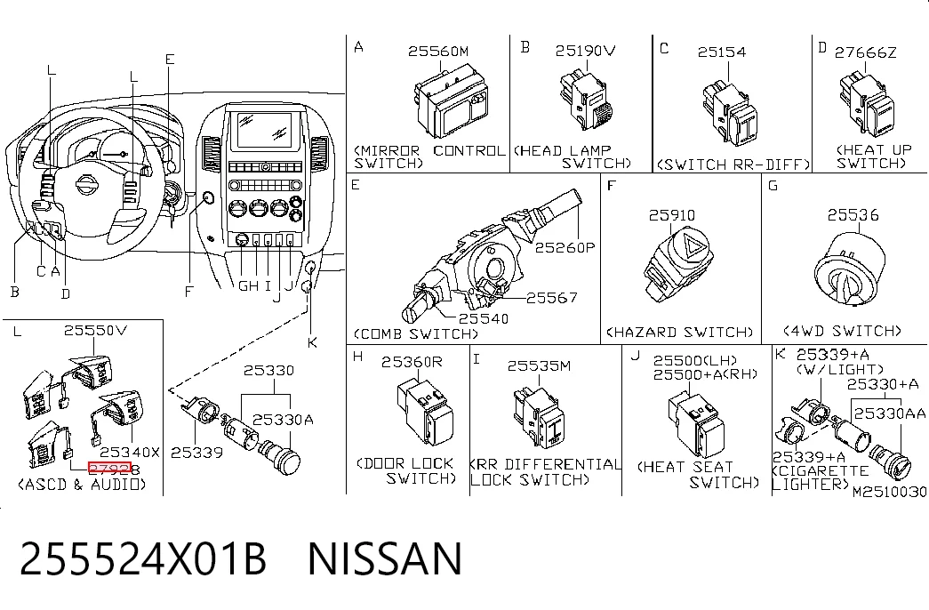 255524X01B Nissan/Infiniti