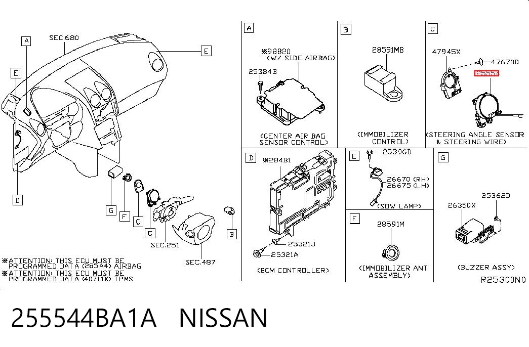 255544BA1A Nissan/Infiniti