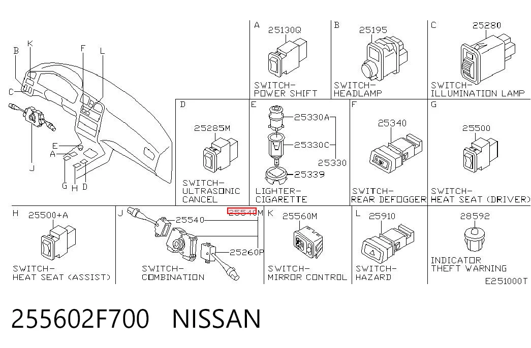 255602F700 Nissan/Infiniti