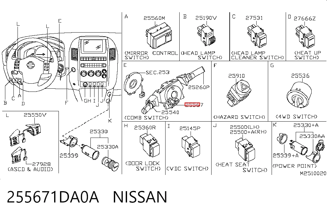 255671DA0A Nissan/Infiniti