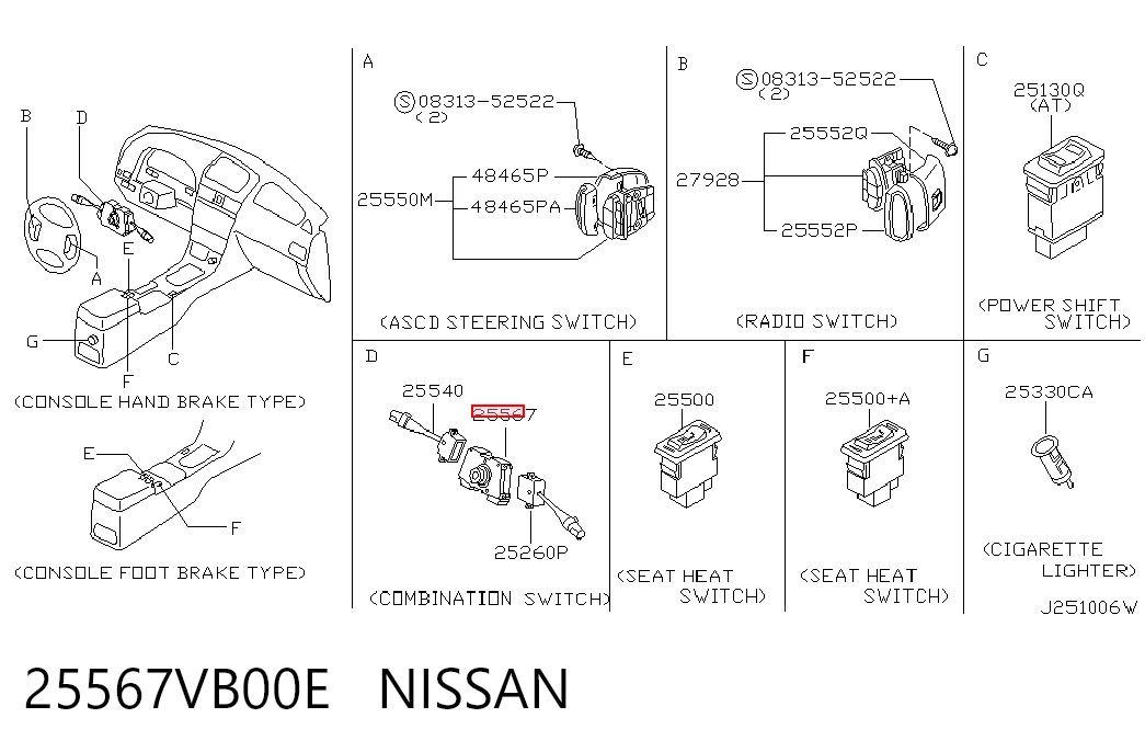 25567VB00E Nissan/Infiniti