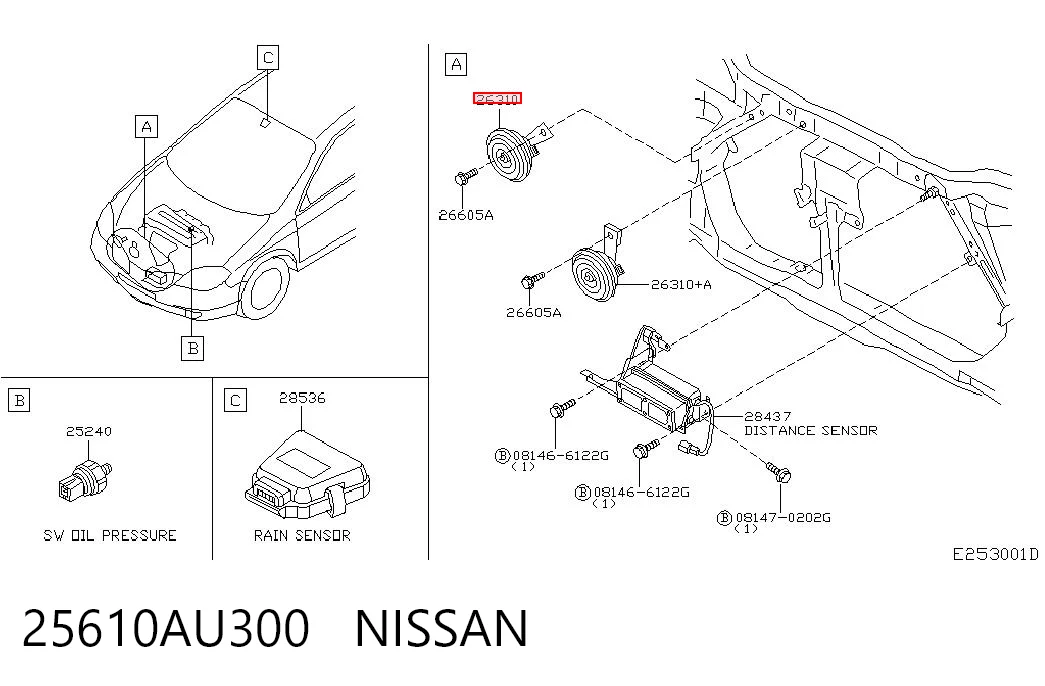 25610AU300 Nissan/Infiniti