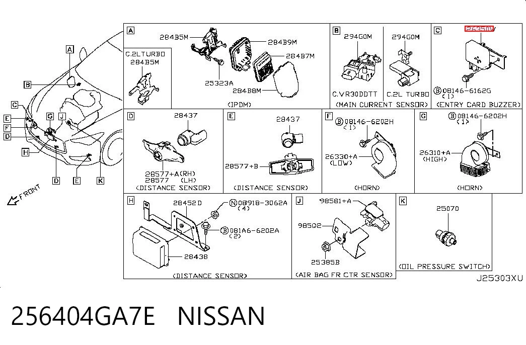 256404GA7E Nissan/Infiniti
