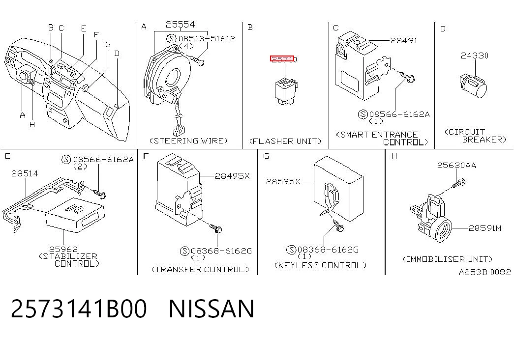 Relê de pisca-pisca Nissan Sunny III Y10