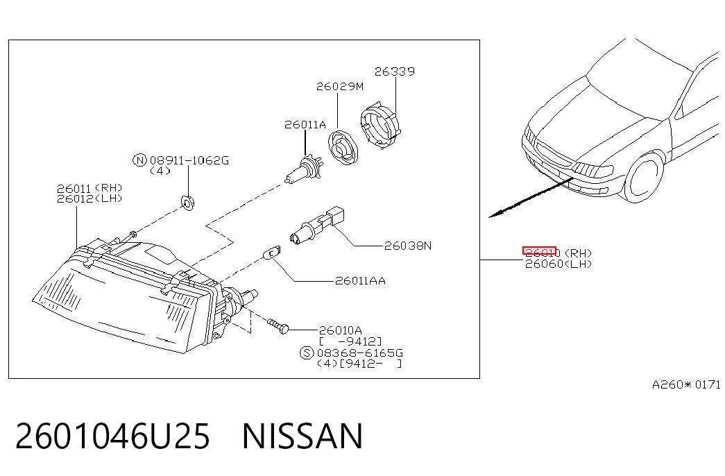 2601046U25 Nissan/Infiniti