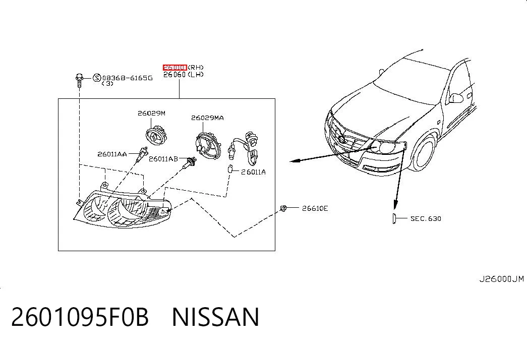 2601095F0B Nissan/Infiniti