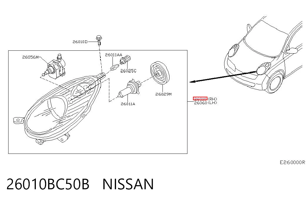 Compre Luz direita Nissan Micra 