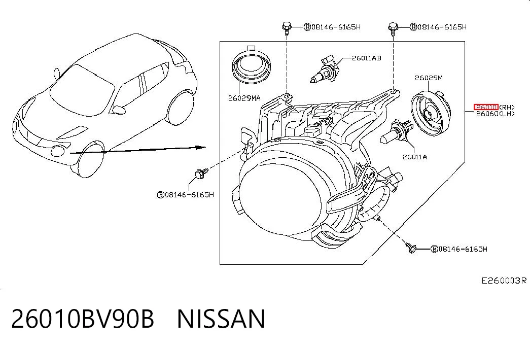 26010BV90B Nissan/Infiniti