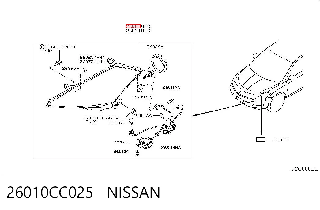 26010CC025 Nissan/Infiniti