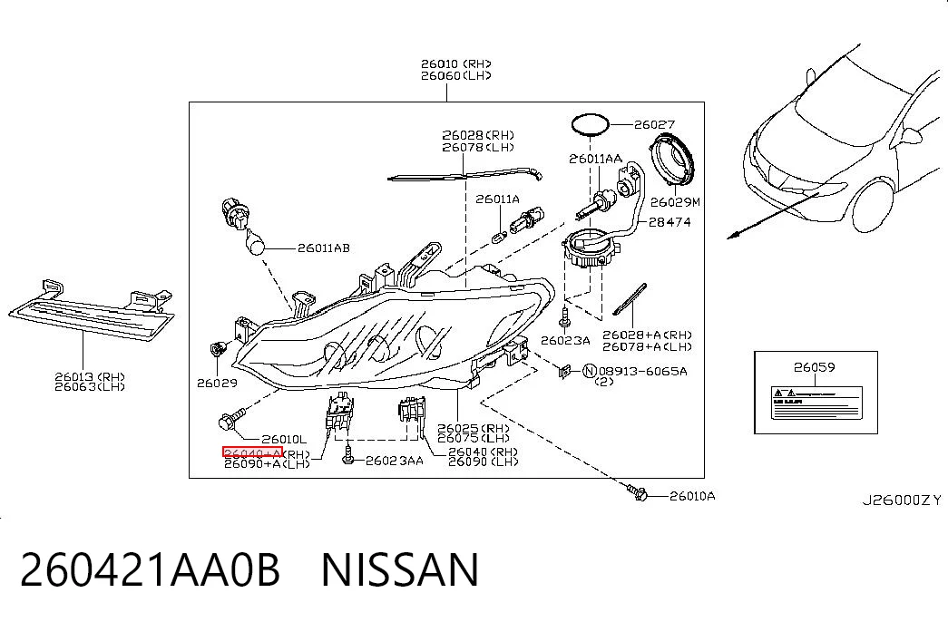 260421AA0B Nissan/Infiniti