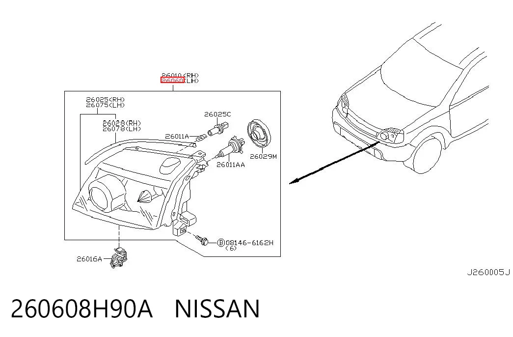Luz esquerda Nissan X-Trail preço, a partir de 50,65 USD