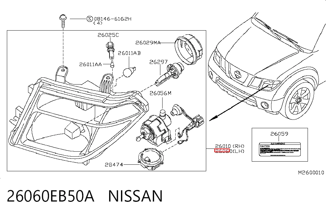 26060EB50A Nissan/Infiniti