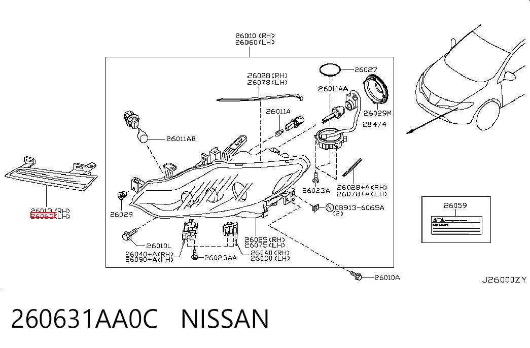 260631AA0C Nissan/Infiniti 