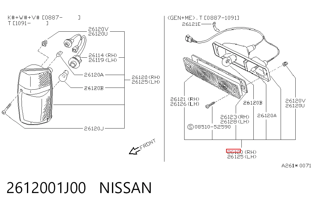 2612001J00 Nissan/Infiniti