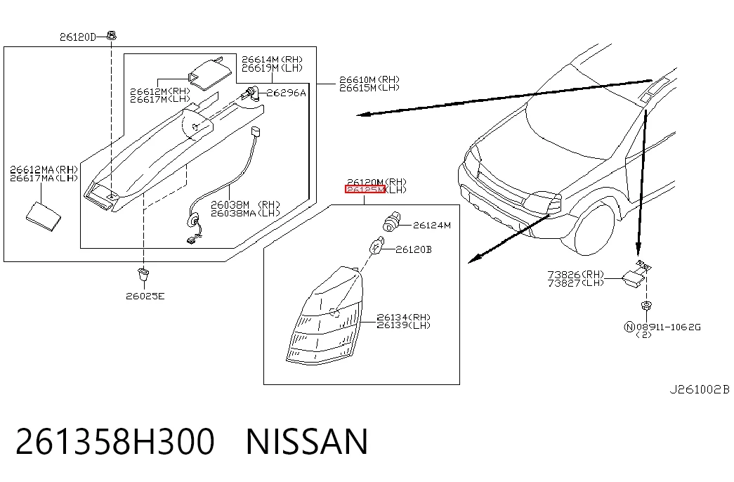 261358H300 Nissan/Infiniti
