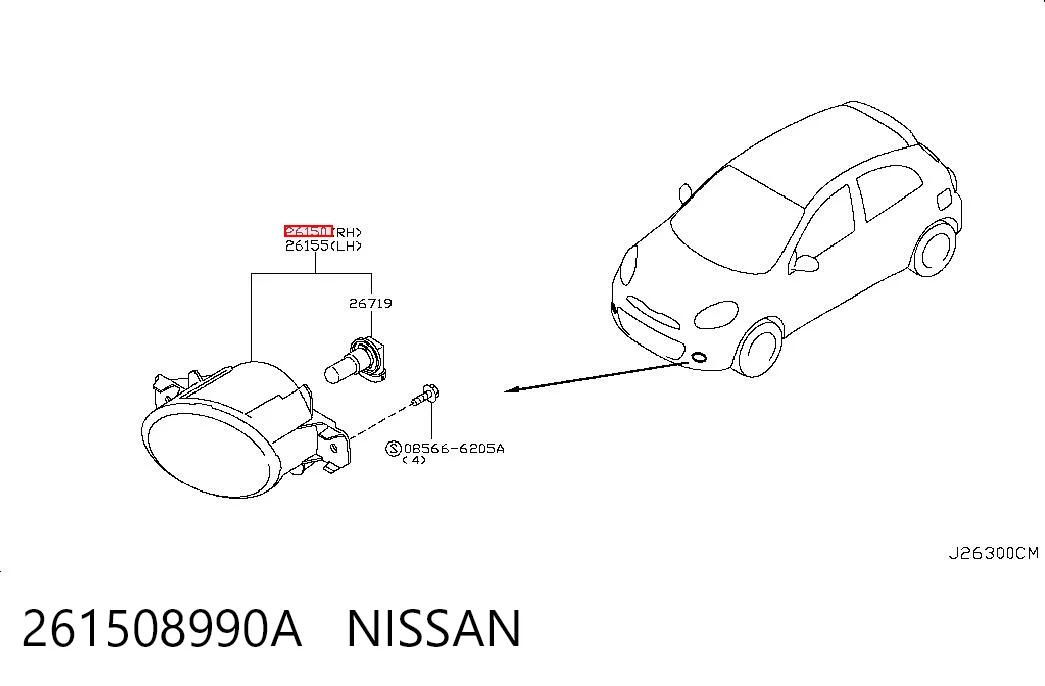 261508990A Nissan/Infiniti Luzes de nevoeiro direitas