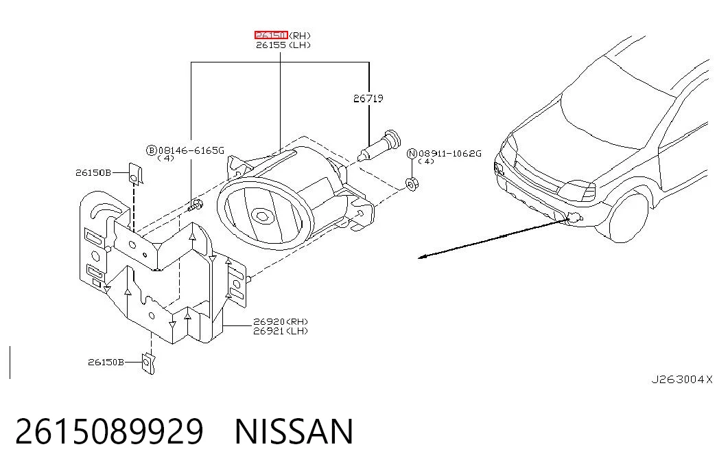 2615089929 Nissan/Infiniti