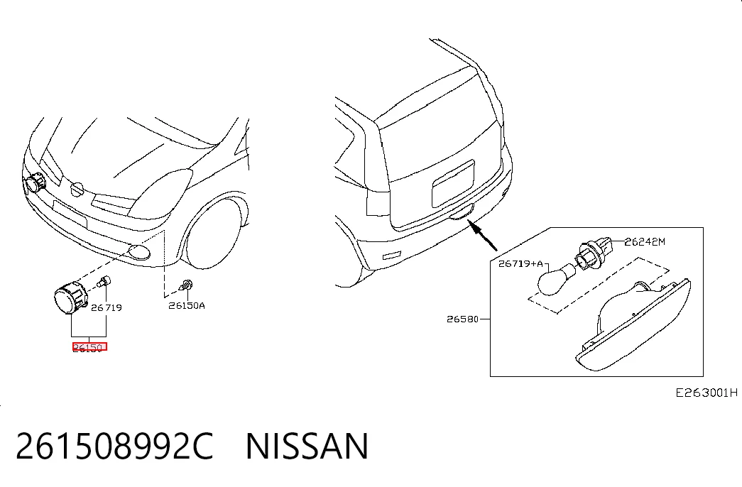 261508992C Nissan/Infiniti