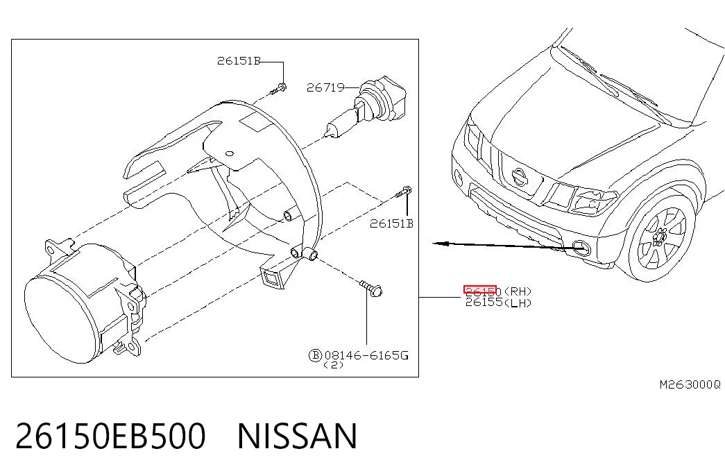 26150EB500 Nissan/Infiniti Luzes de nevoeiro direitas