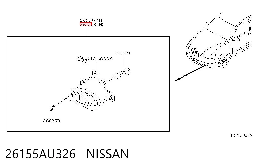 26155AU326 Nissan/Infiniti