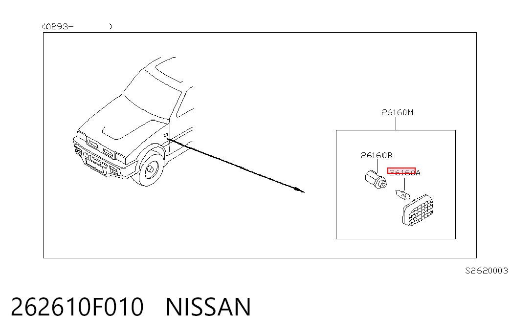 262610F010 Nissan/Infiniti