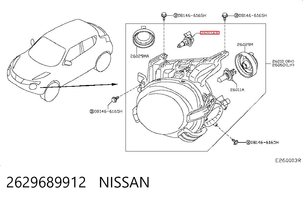 2629689912 Nissan/Infiniti