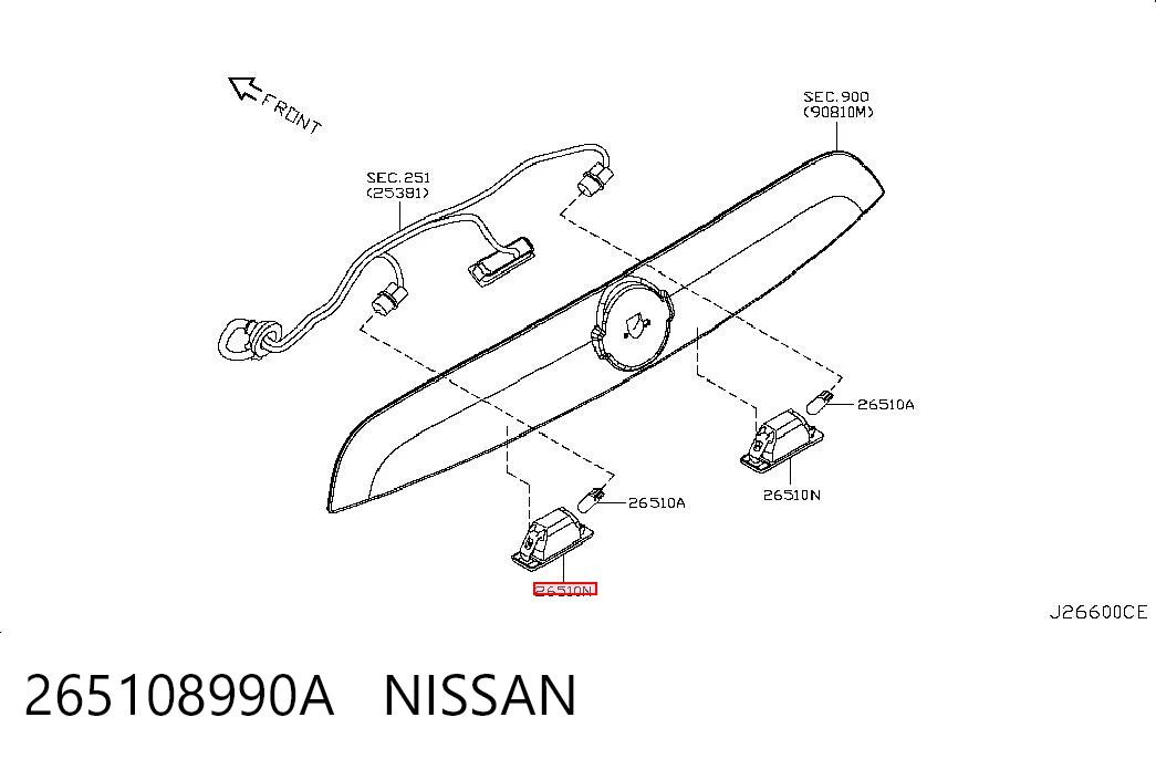 265108990A Nissan/Infiniti