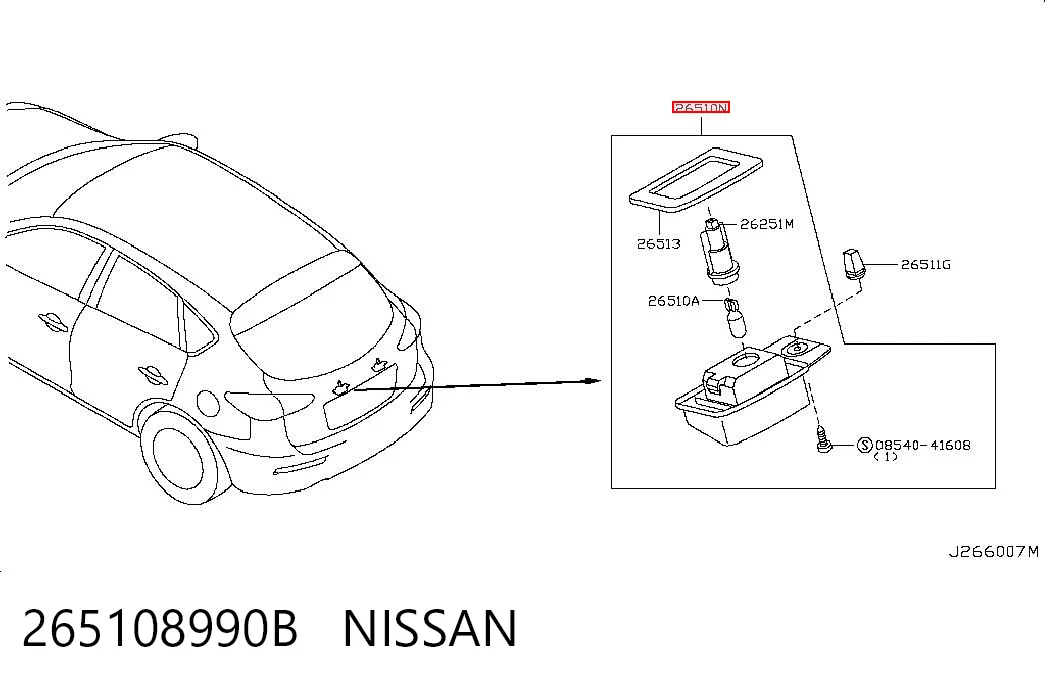 265108990B Nissan/Infiniti