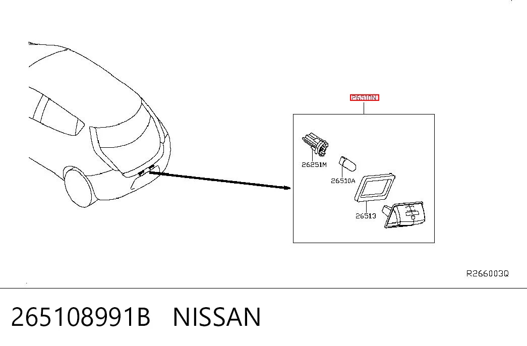 265108991B Nissan/Infiniti Lanterna da luz de fundo de matrícula traseira