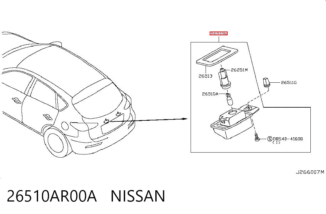 26510AR00A Nissan/Infiniti Lanterna da luz de fundo de matrícula traseira