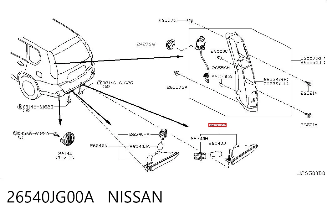 26540JG00A Nissan/Infiniti