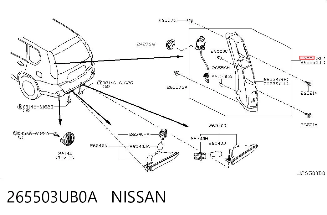 265503UB0A Nissan/Infiniti