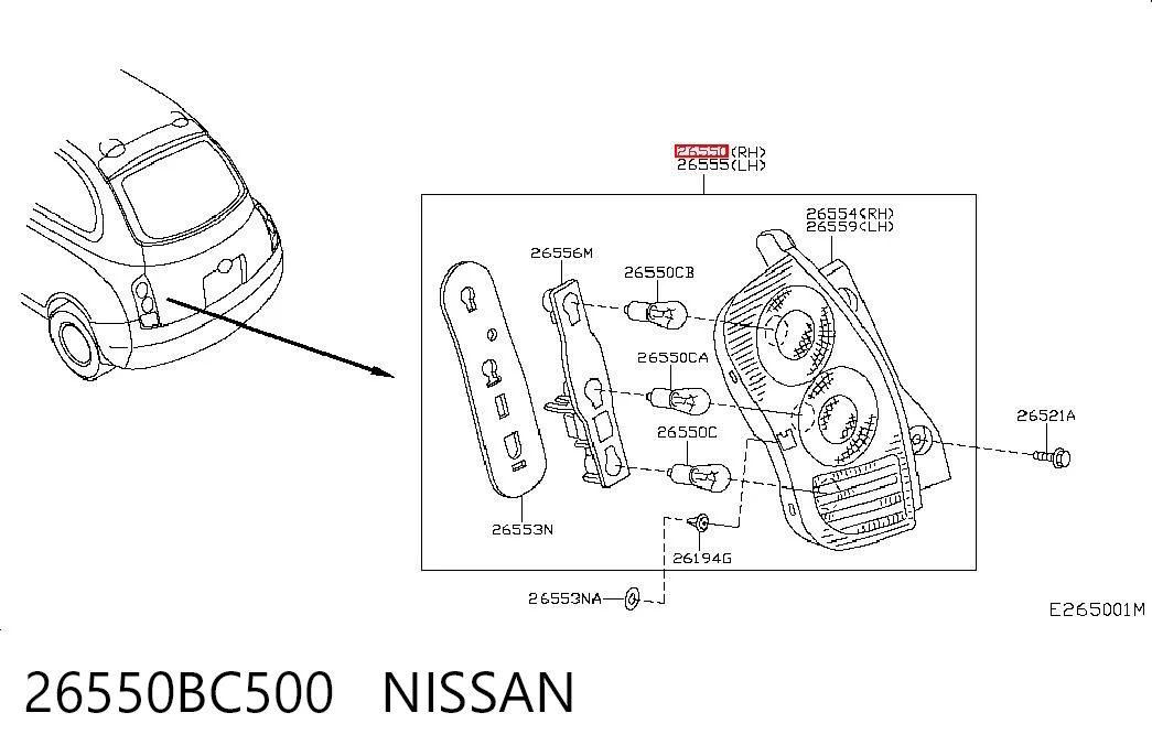 26550BC500 Nissan/Infiniti