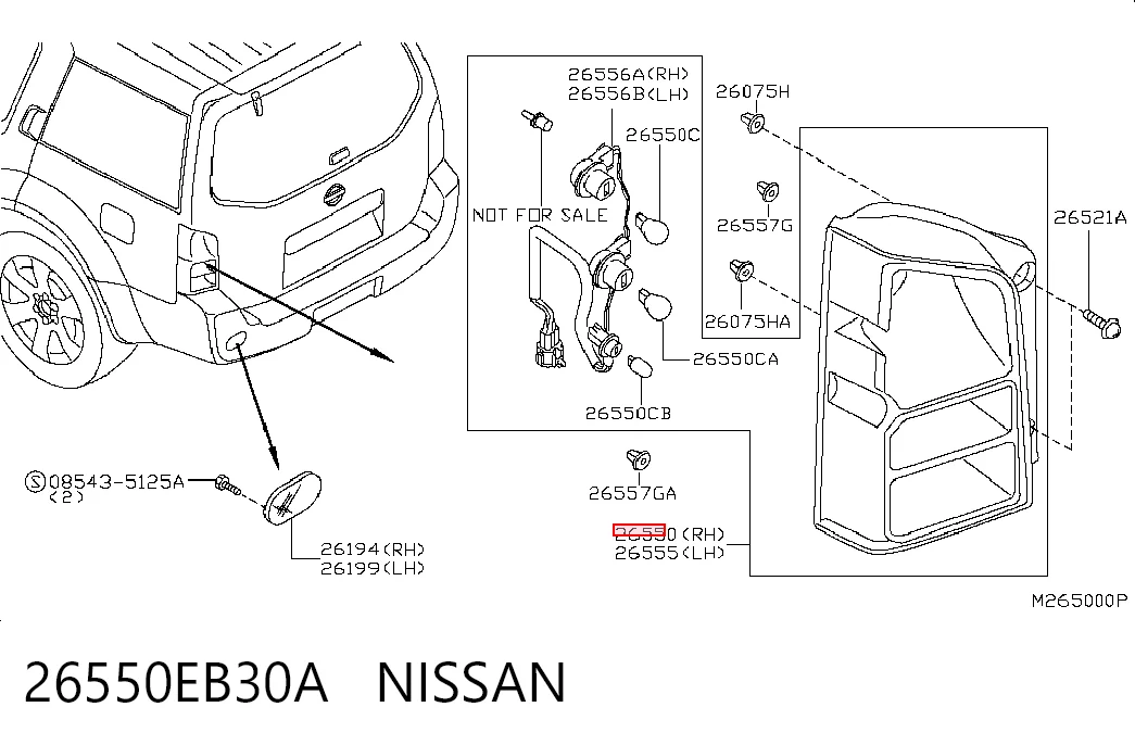 Compre Lanterna traseira direita Nissan Pathfinder 