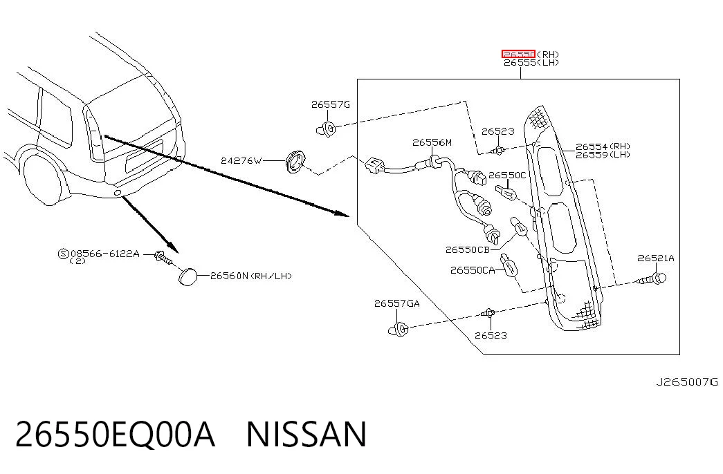 26550EQ00A Nissan/Infiniti