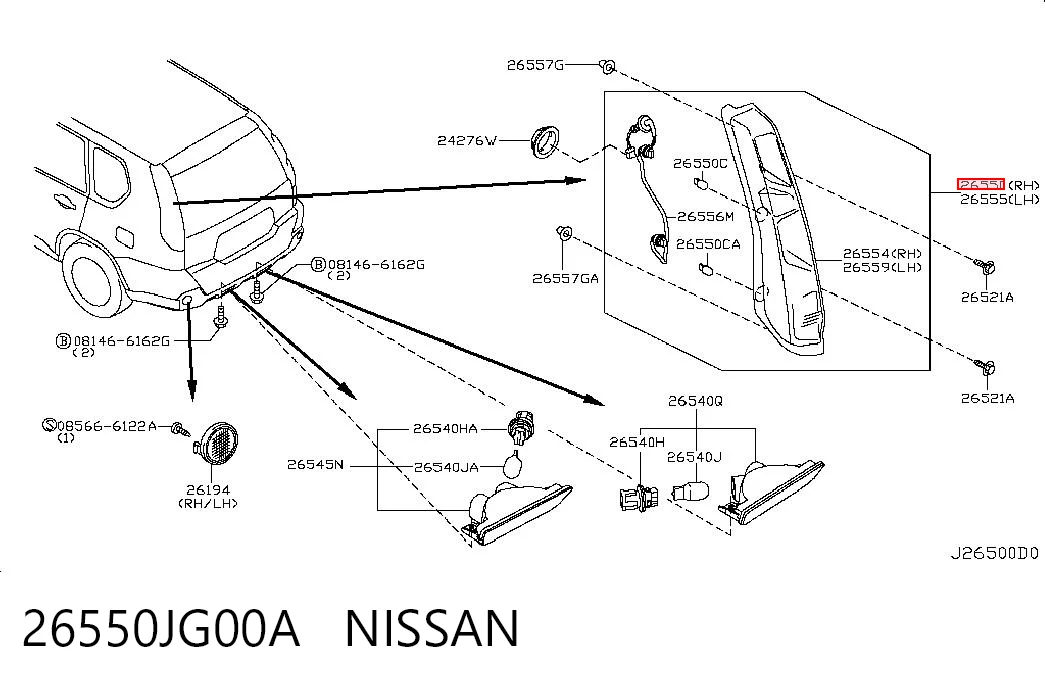 Lanterna traseira direita para Nissan X-Trail  T31