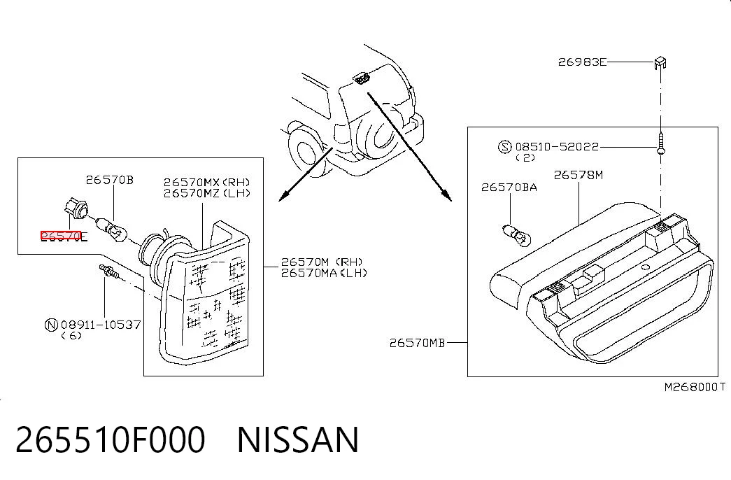 265510F000 Nissan/Infiniti