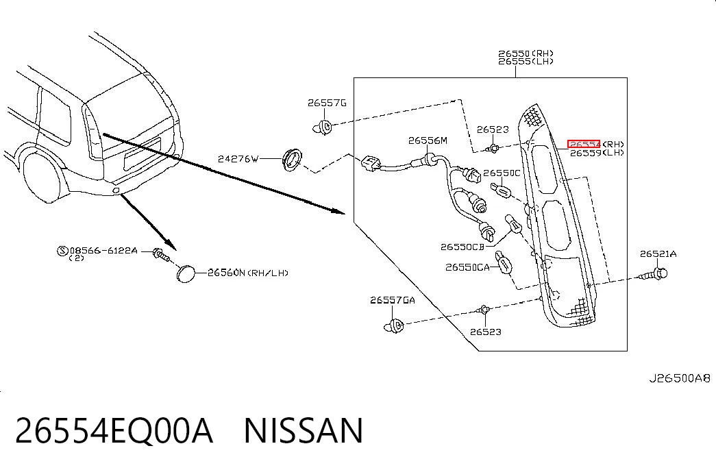 26554EQ00A Nissan/Infiniti