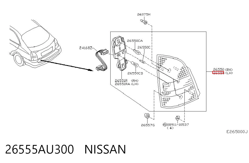 26555AU300 Nissan/Infiniti