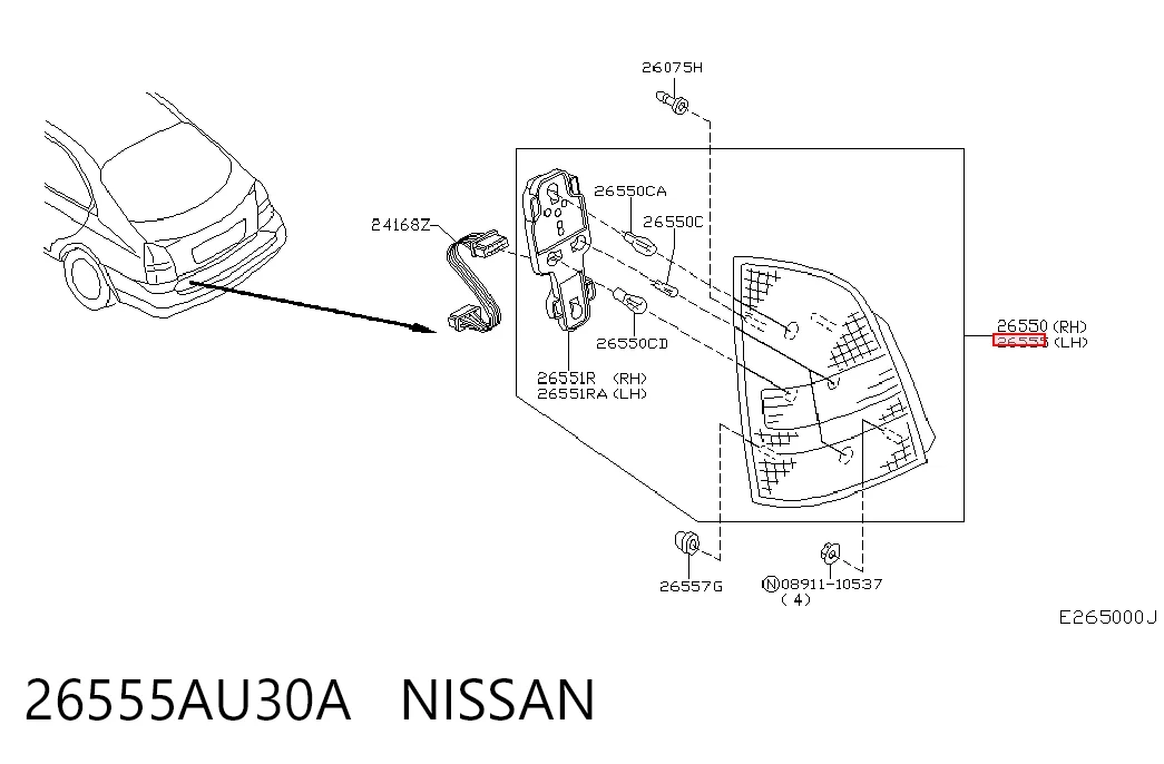 26555AU30A Nissan/Infiniti