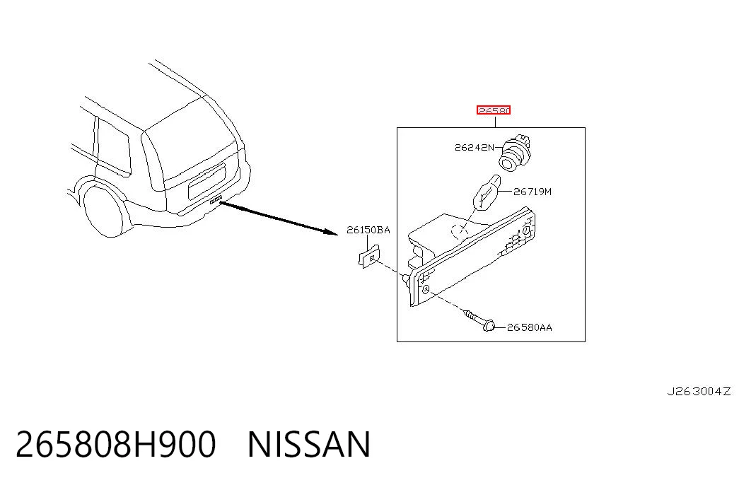 265808H900 Nissan/Infiniti