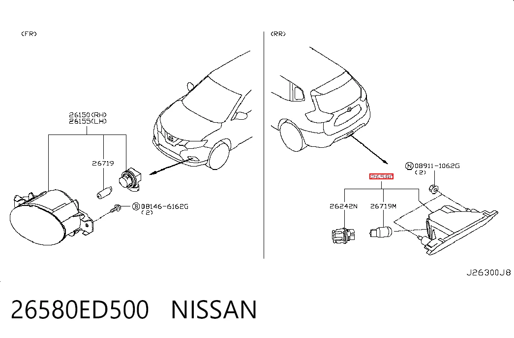 26580ED500 Nissan/Infiniti