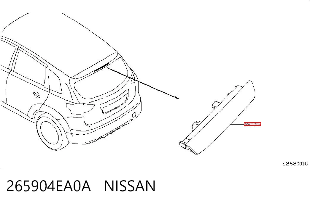 Sinal de parada traseiro adicional para Nissan Qashqai J11