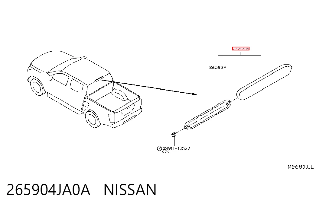 Sinal de parada traseiro adicional Nissan Navara D23, D23T ao melhor preço