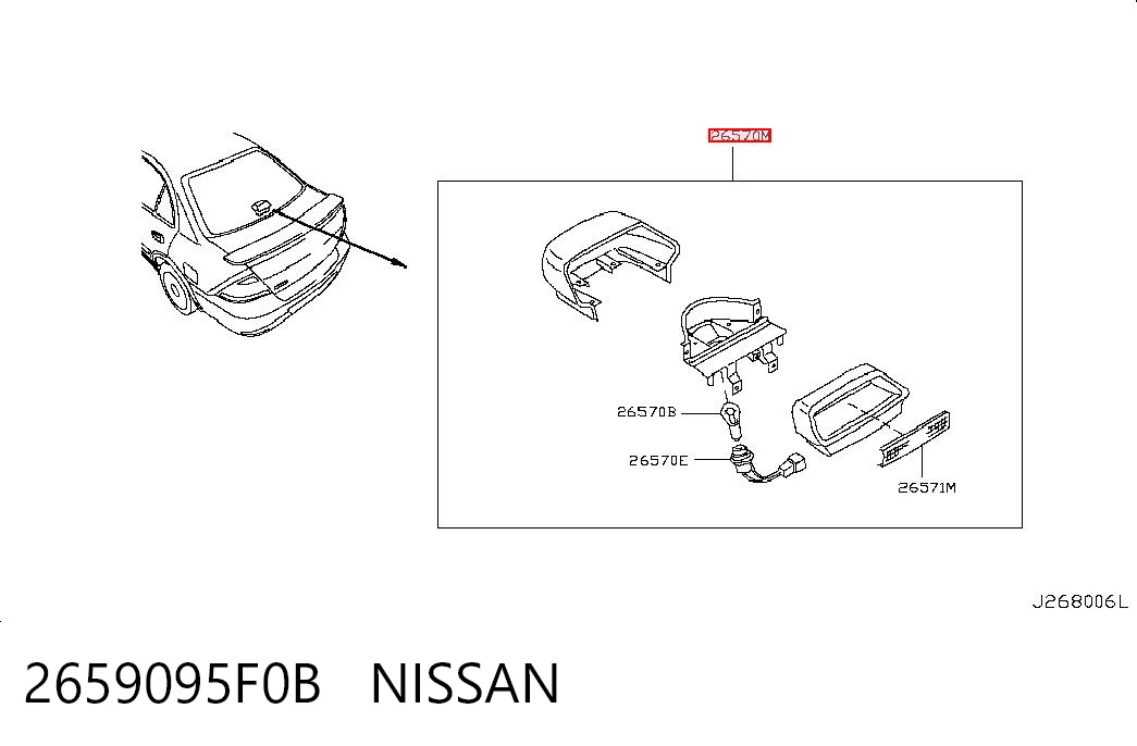 Sinal de parada traseiro adicional Nissan Almera B10RS ao melhor preço