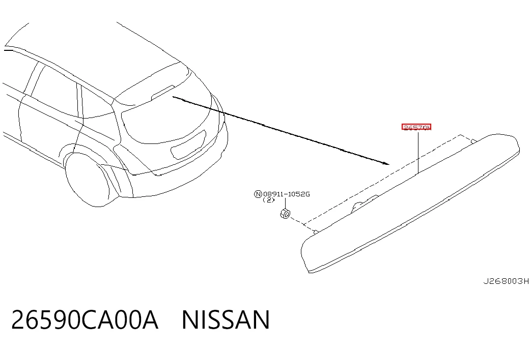 Sinal de parada traseiro adicional Nissan Murano  Z50 ao melhor preço