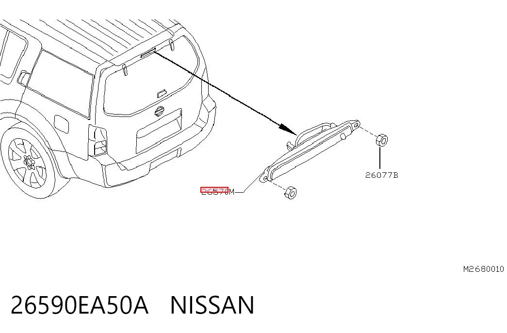 Sinal de parada traseiro adicional para Nissan Pathfinder R51M