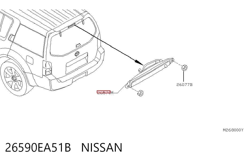  Nissan Pathfinder  (2005-2012)