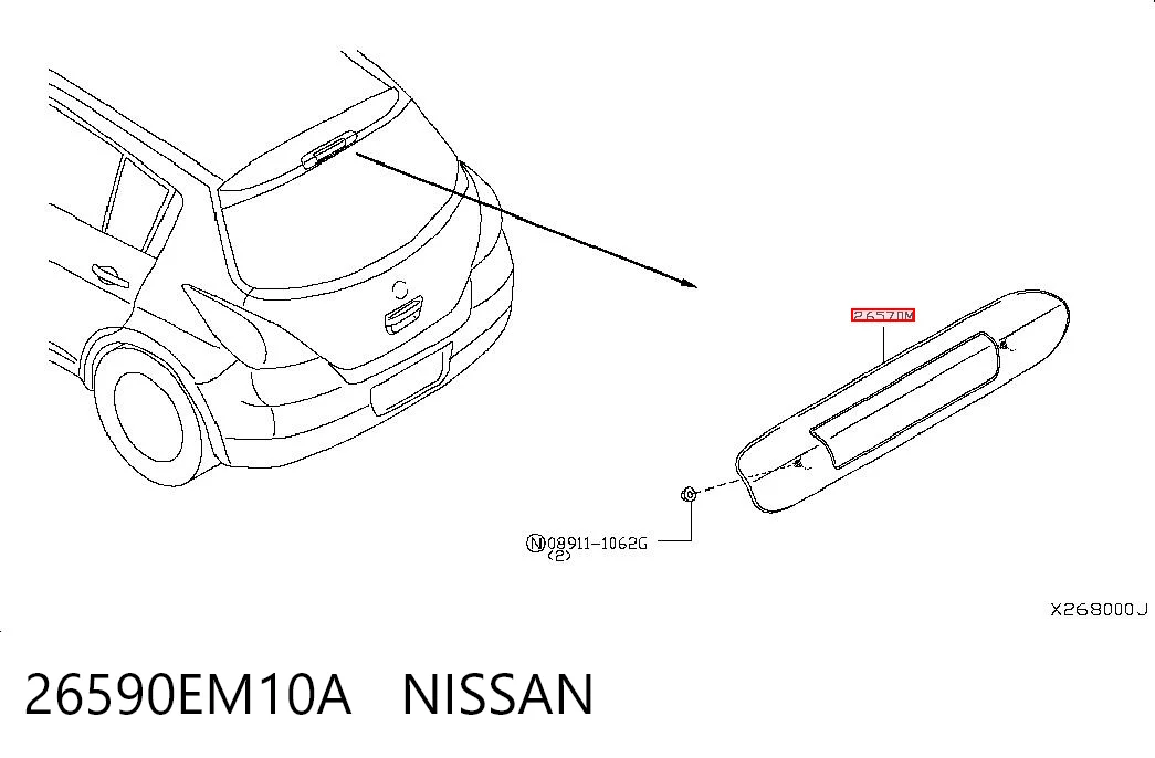 Sinal de parada traseiro adicional para Nissan Tiida  C11X