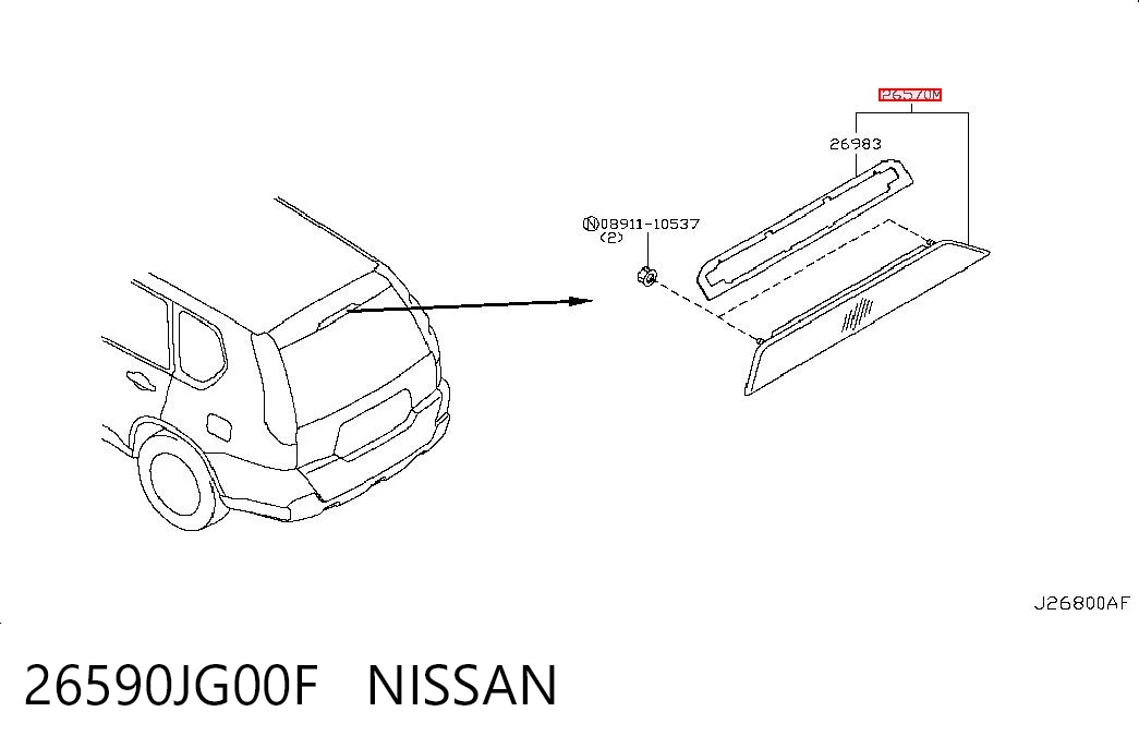 26590JG00F Nissan/Infiniti Sinal de parada traseiro adicional